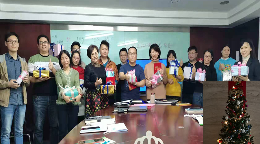 滿載而歸！金環(huán)電器員工其樂融融過圣誕