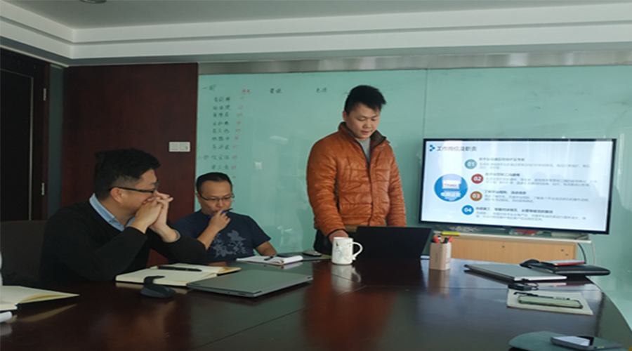 奮進前行！金環(huán)電器銷售部門召開年終工作總結(jié)及2022年規(guī)劃會議