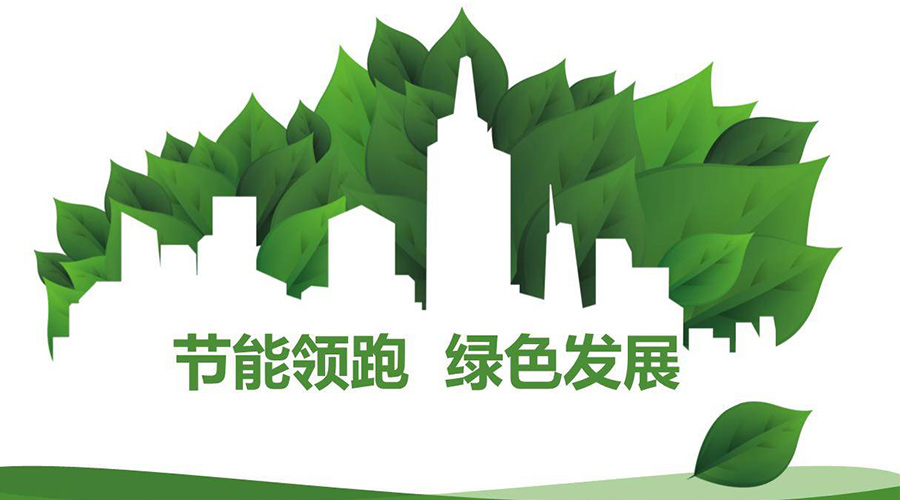 綠色節(jié)能大趨勢！如何正確挑選節(jié)能衣物烘干機廠家？