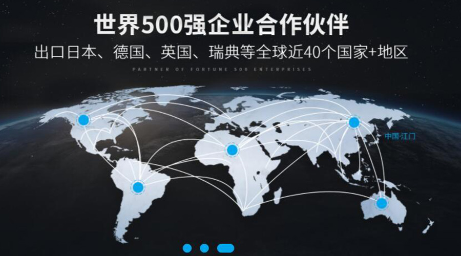 保穩(wěn)提質(zhì)！金環(huán)電器促進衣物烘干機外貿(mào)市場發(fā)展