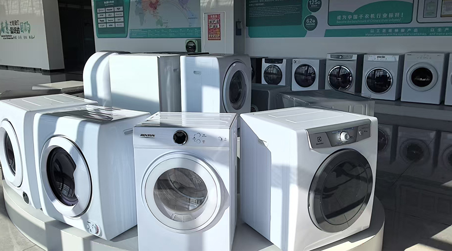 為何追求高效運營的公寓及酒店管理方更傾向于配置獨立干衣機？