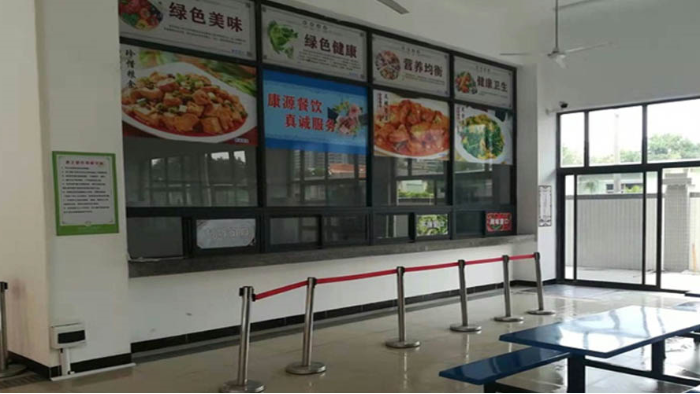 金環(huán)電器提升飯?zhí)梅?wù)質(zhì)量  體現(xiàn)員工關(guān)懷！