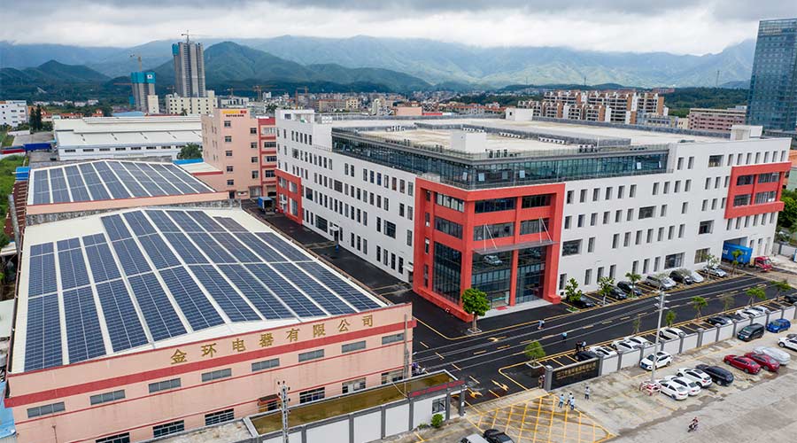 須知！金環(huán)電器端午節(jié)放假注意事項(xiàng)