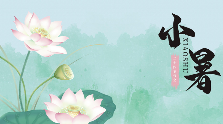 小暑時(shí)節(jié)！金環(huán)電器提醒你要注意的干衣事項(xiàng)