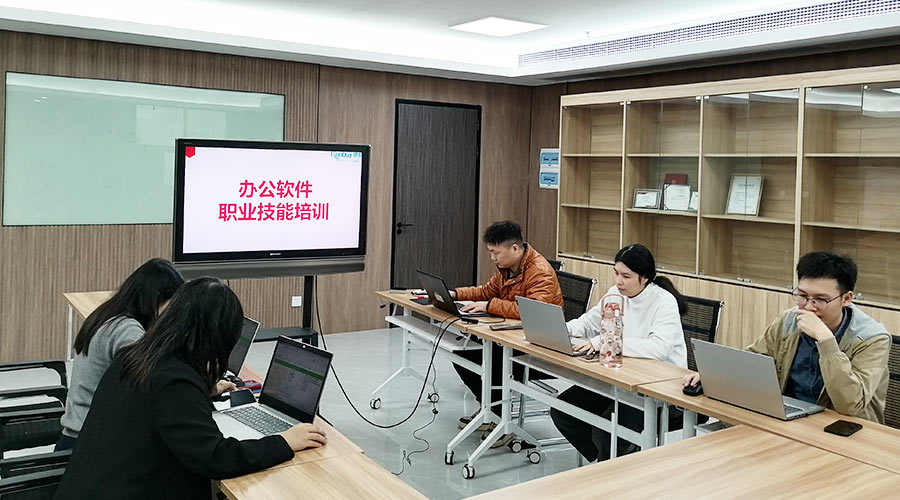 提技能  促工作！金環(huán)電器銷售部開展辦公軟件技能培訓(xùn)