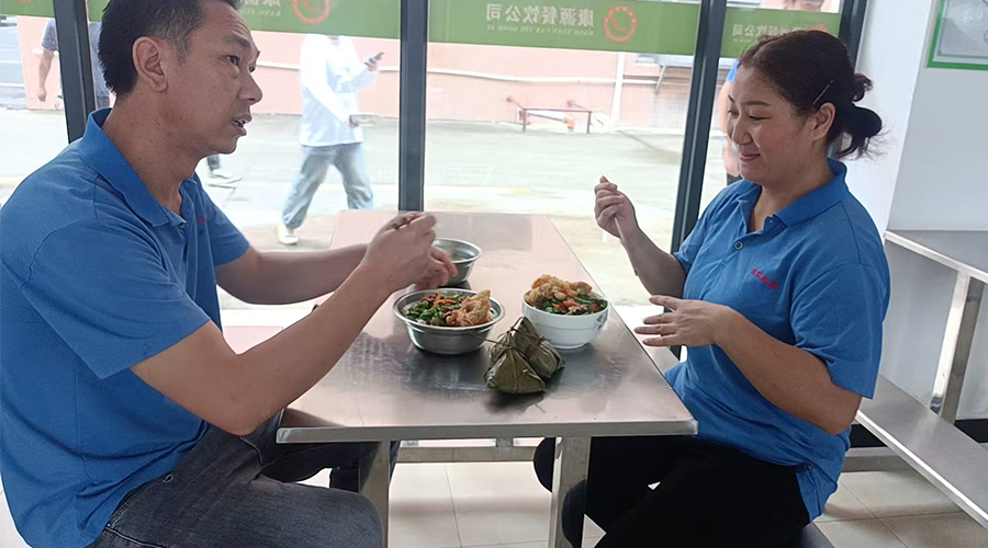 金環(huán)電器端午送暖，員工樂(lè)享幸福時(shí)光