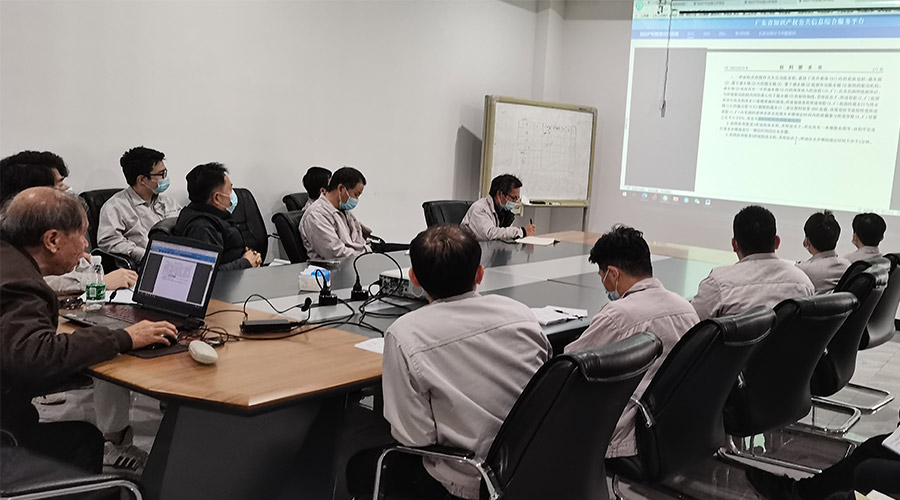 創(chuàng)新贏未來！金環(huán)電器技術(shù)中心開展專利知識產(chǎn)權(quán)培訓(xùn)