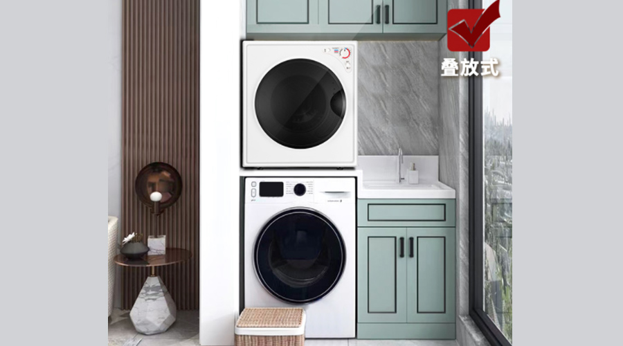 實(shí)例展示！洗烘套裝陽臺(tái)設(shè)計(jì)以及產(chǎn)品擺放圖片