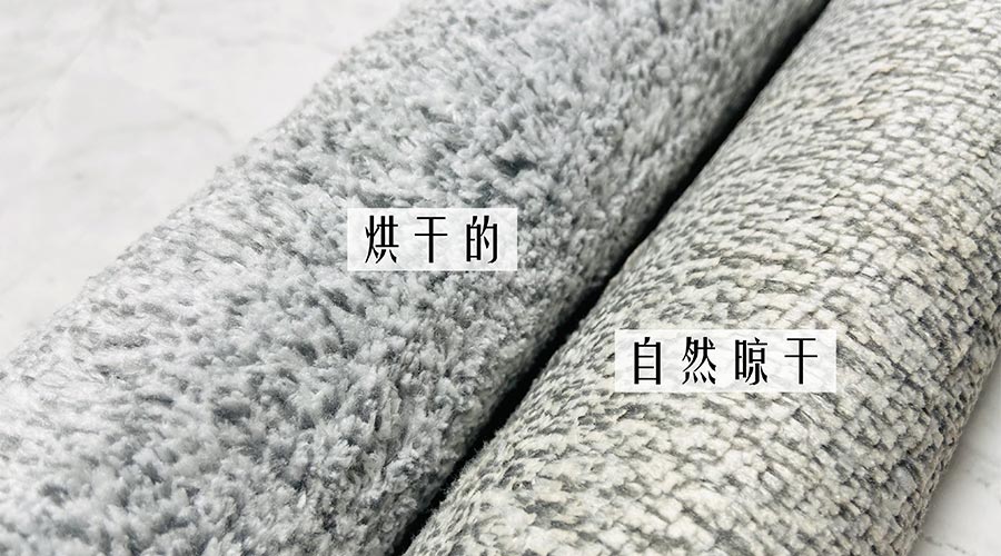 寶寶毛巾怎么避免晾曬后變硬？ 母嬰干衣機來解決