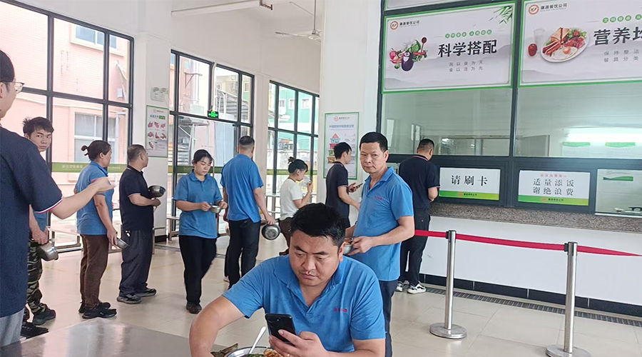 烘干機(jī)工廠