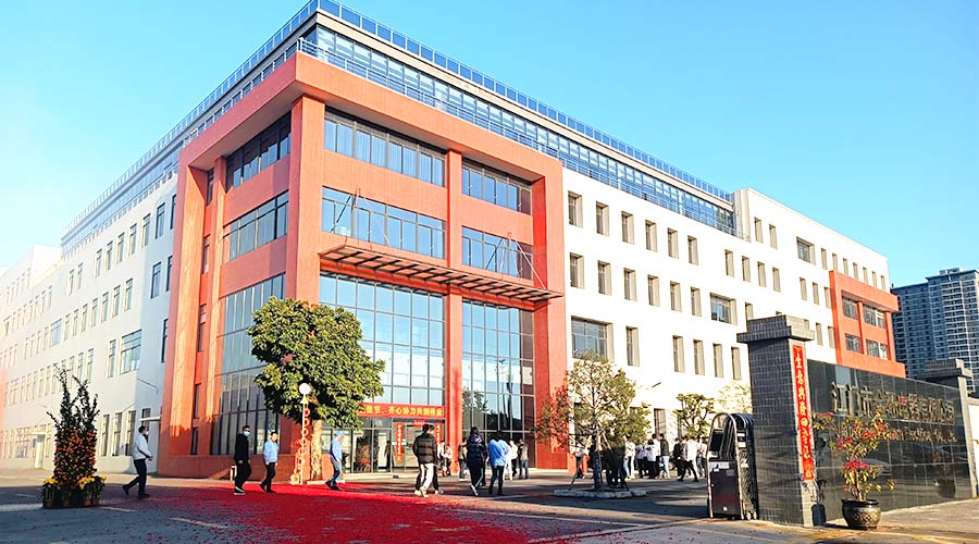 江門市金環(huán)電器有限公司2023開工大吉！財源滾滾！