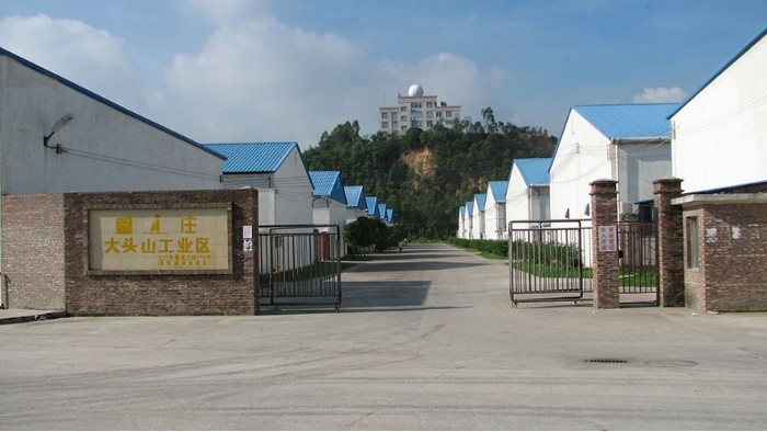 金環(huán)電器成立17周年，收到了五湖四海的客戶祝福