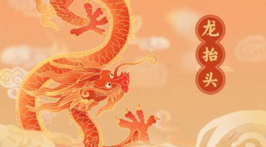 龍?zhí)ь^！金環(huán)電器提醒要注意的干衣事項(xiàng)