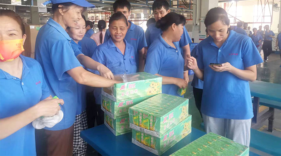 炎炎夏日送清涼！金環(huán)電器發(fā)放消暑暖心福利！