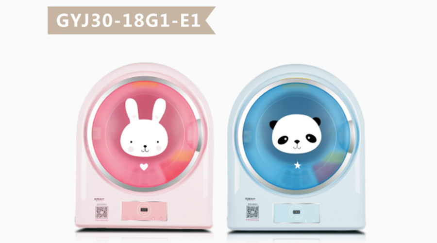 兒童干衣機(jī)小巧實(shí)用！其外觀還如此趣致討喜