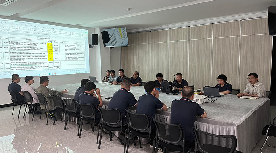 與規(guī)范型采購(gòu)體系對(duì)接的合規(guī)基礎(chǔ)