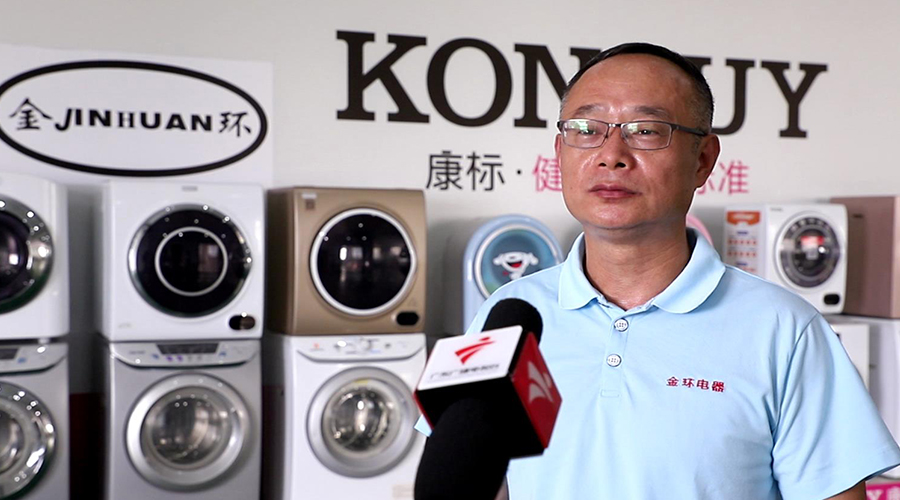 網(wǎng)紅雪梨逃稅引關(guān)注！金環(huán)電器認(rèn)為依法納稅是企業(yè)穩(wěn)健發(fā)展的基石