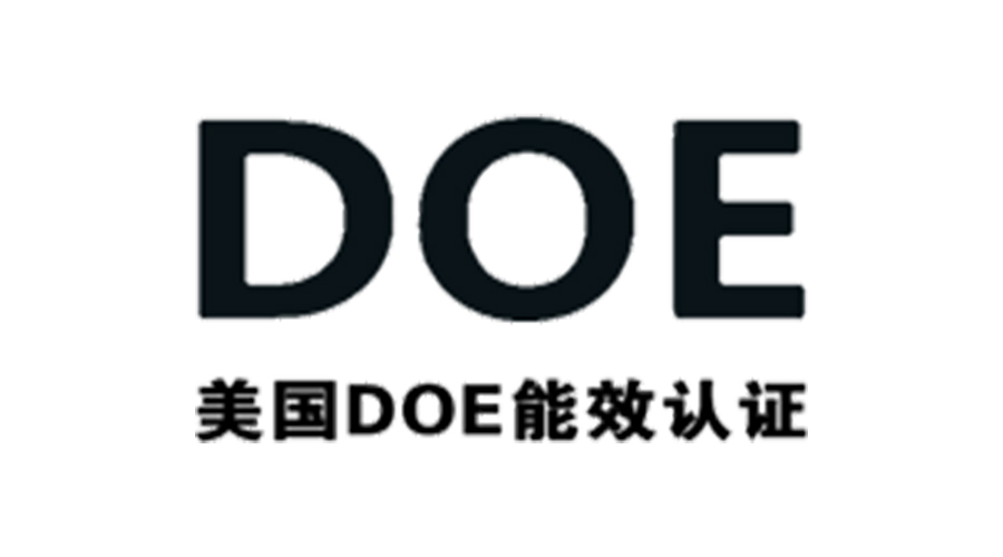 金環(huán)電器獲得美國DOE能效認(rèn)證！對(duì)衣物烘干機(jī)有何意義