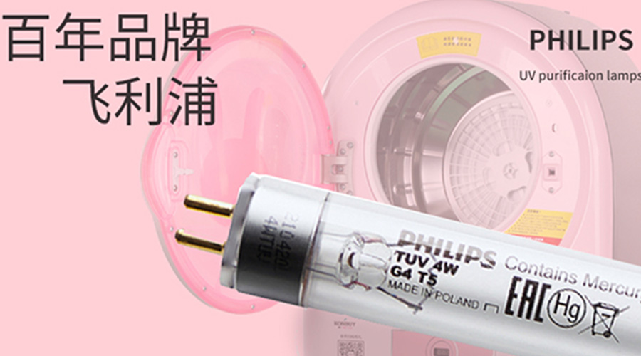 呵護(hù)健康！滾筒干衣機(jī)如何實現(xiàn)衣物除菌