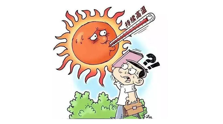 高溫預(yù)報(bào)圖沖上熱搜！衣物烘干機(jī)輕松應(yīng)對(duì)高溫干衣難題