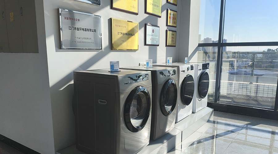 金環(huán)電器可以提供哪些類(lèi)型的家用滾筒干衣機(jī)OEM/ODM服務(wù)？