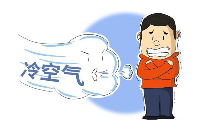 跌至10℃！新冷空氣襲粵！干衣機(jī)代工廠提醒要注意的事項(xiàng)