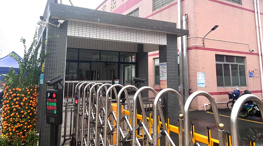 守護安全！金環(huán)電器安保人員春節(jié)堅守在崗位