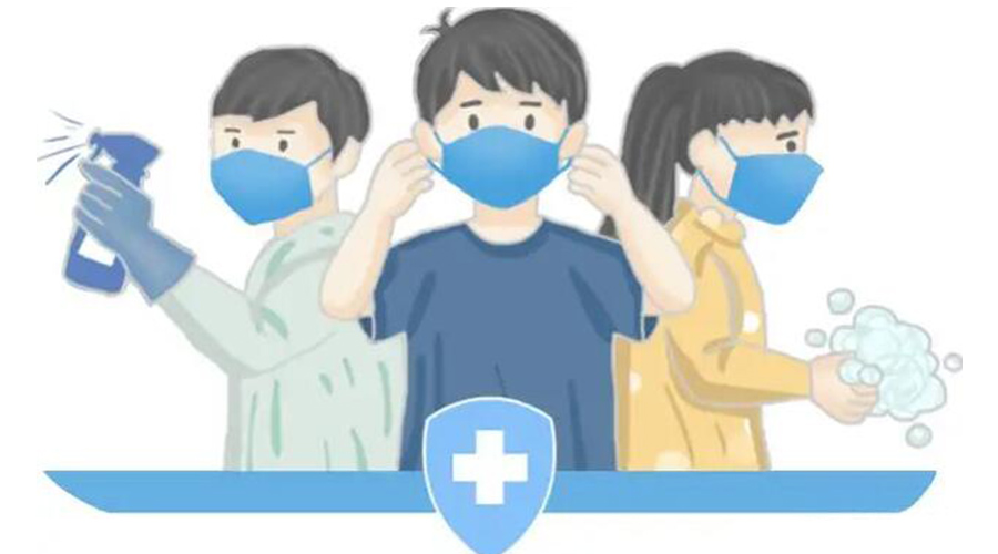 取消全員核酸檢測(cè)！防疫不松懈！金環(huán)電器提醒你注意的事項(xiàng)