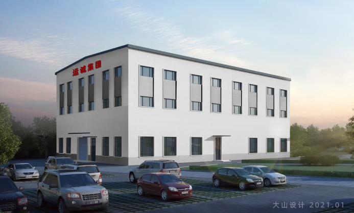 1610606935388616.jpg 新廠房.jpg