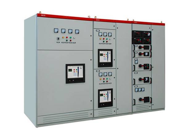 低壓開關(guān)柜