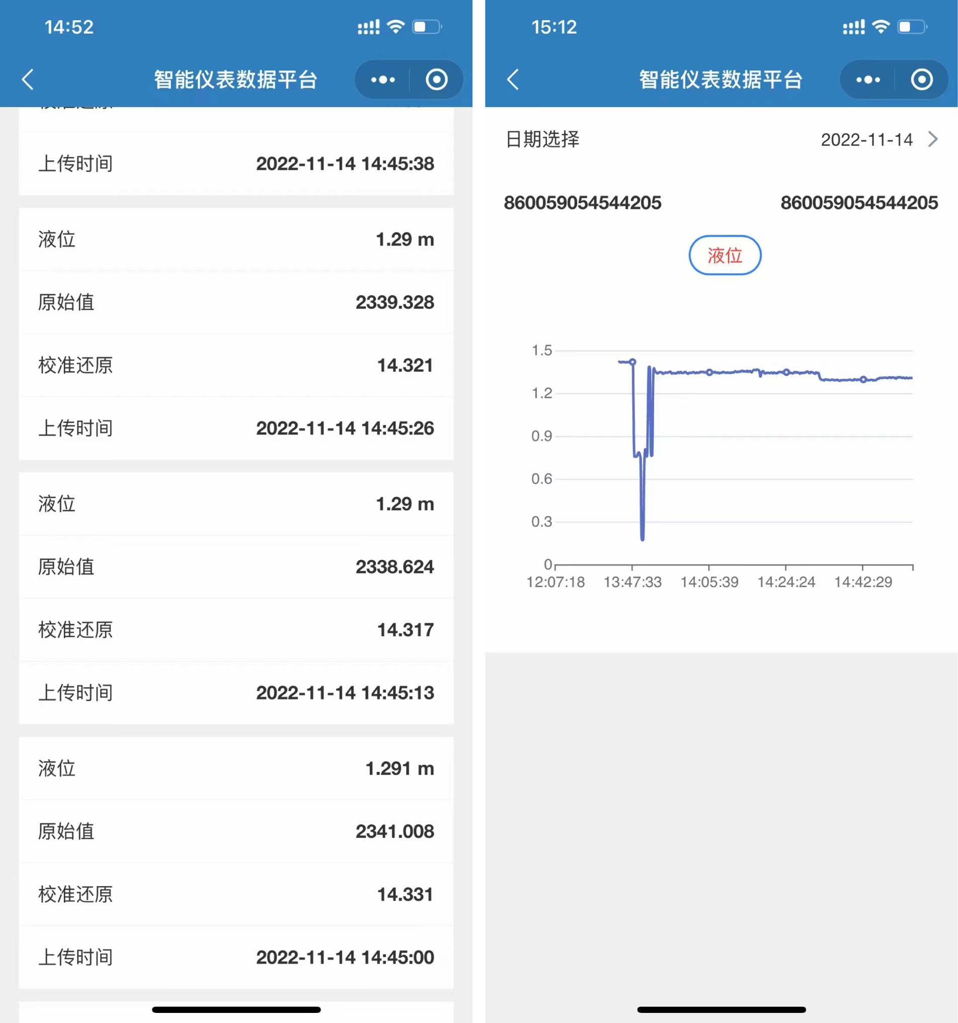 1668494597181537.png image.png