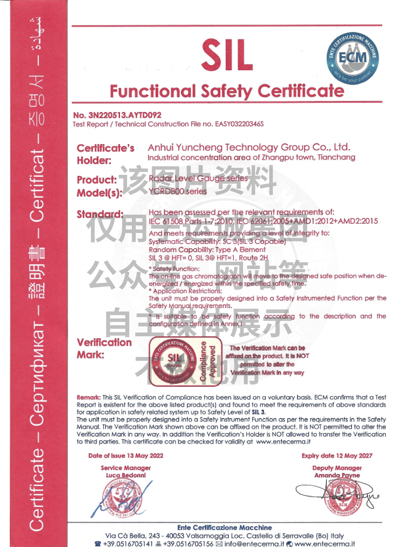 1668494613805940.png image.png